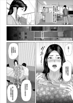 Page 341