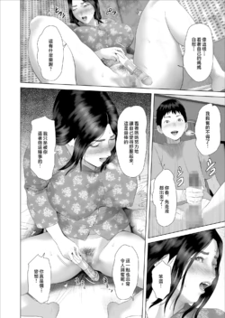 Page 343