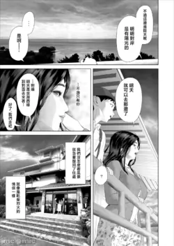 Page 505