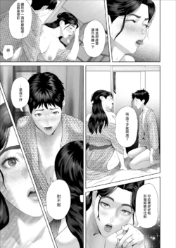 Page 586
