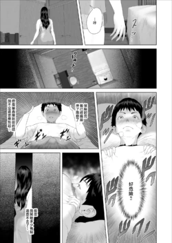 Page 356