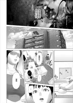 Page 248