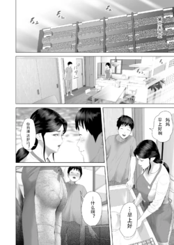 Page 233