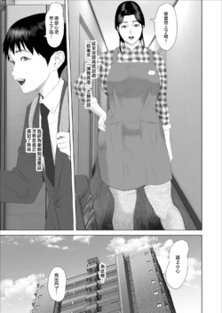 Page 330