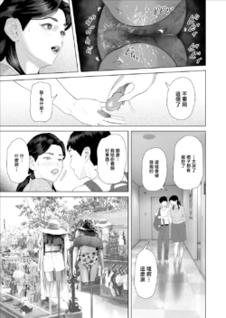 Page 470