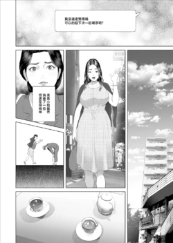 Page 441