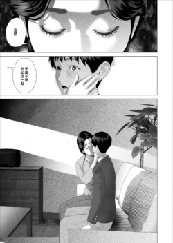 Page 257