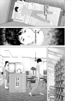 Page 334