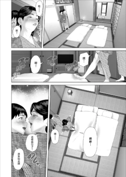 Page 551