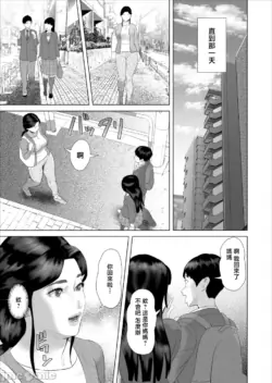 Page 499