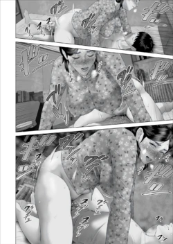 Page 246