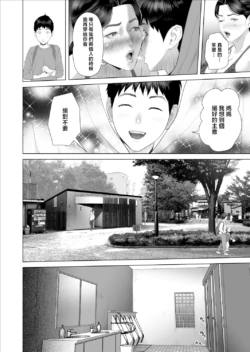 Page 473