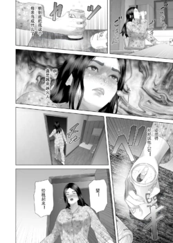 Page 195
