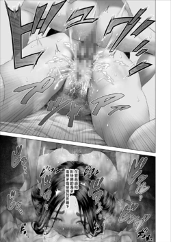 Page 243