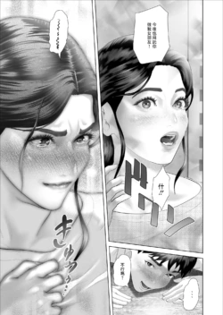 Page 618