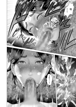 Page 209