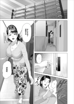 Page 251