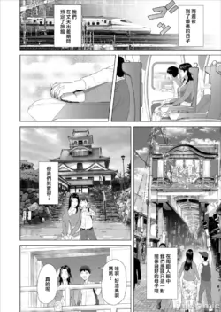 Page 504