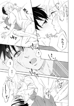 Page 44