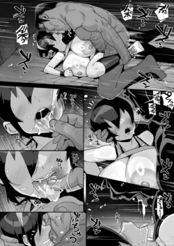 Page 53