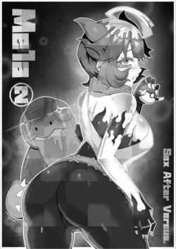 [KuQ] Sex after Versus - Mela ② [Eng]