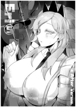 [KuQ] Sex after Versus - Eri ⑤ [Eng]