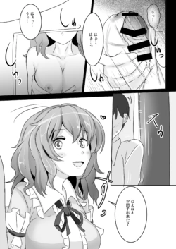 Page 96