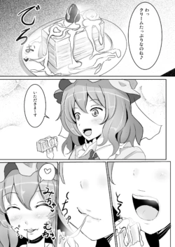 Page 94