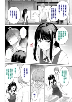 Page 309