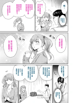 Page 292