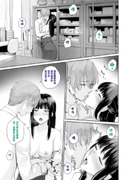 Page 314