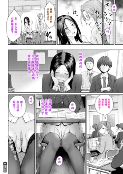 Page 289