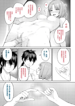 Page 352