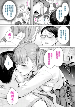 Page 298
