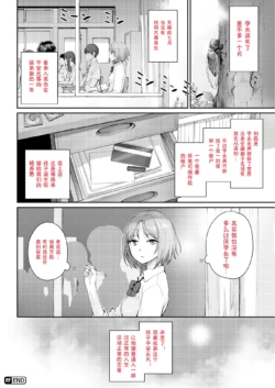 Page 359
