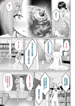 Page 358