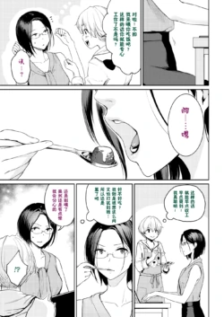 Page 328