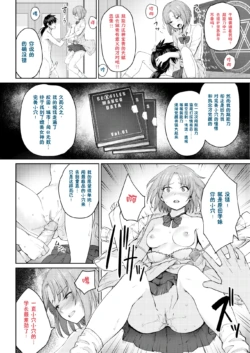 Page 351