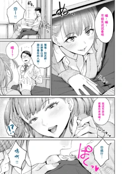 Page 294