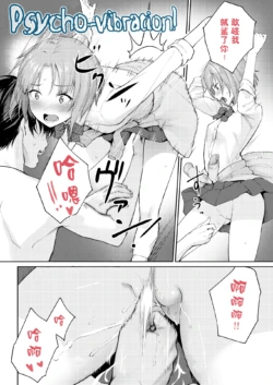 Page 347