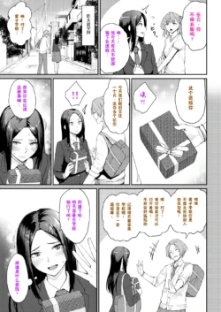 Page 274