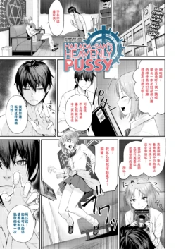 Page 344