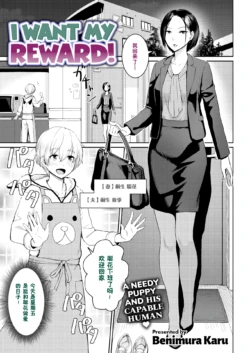 Page 326