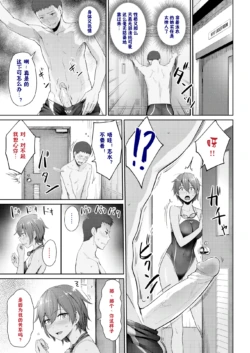 Page 220