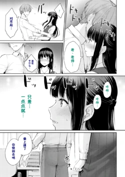 Page 312