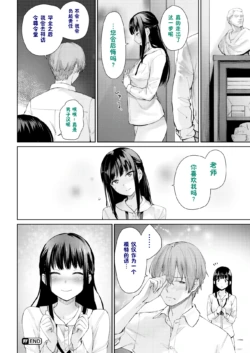 Page 325