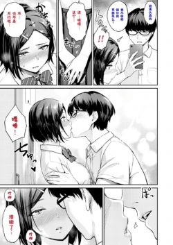 Page 200