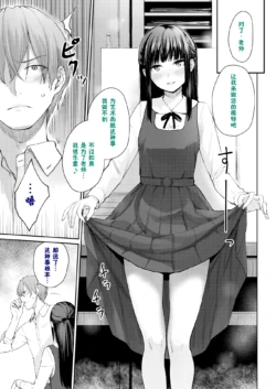 Page 310
