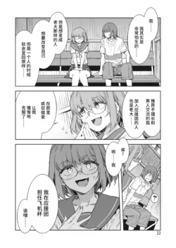 Page 204