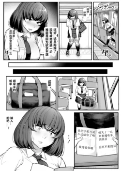 Page 534